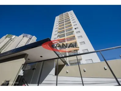 Apartamento com 1 Quarto para alugar, 45m² no Vila Altinópolis, Bauru