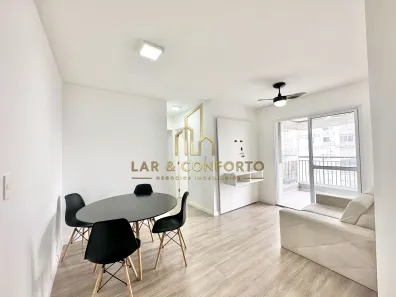 Apartamento com 2 Quartos para alugar, 60m² no Vila Pompéia, São Paulo