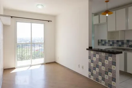 Apartamento com 2 Quartos à venda, 55m² no Lapa, São Paulo