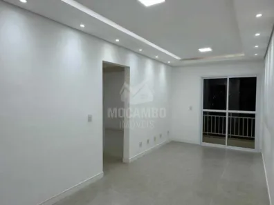Apartamento com 2 Quartos para alugar, 72m² no Loteamento Santo Antônio, Itatiba