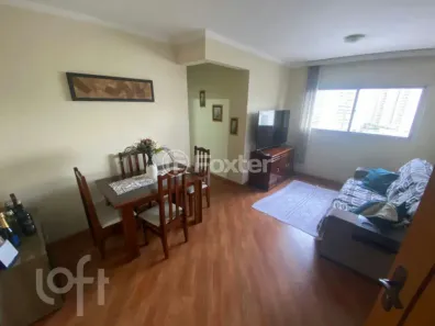 Apartamento com 2 Quartos à venda, 54m² no Vila Constança, São Paulo