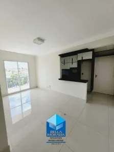 Apartamento com 2 Quartos à venda, 82m² no Jardim Esmeralda, Limeira