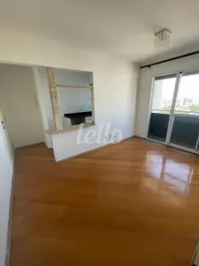 Apartamento com 1 Quarto para alugar, 38m² no Tatuapé, São Paulo