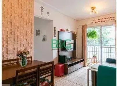 Apartamento com 3 Quartos à venda, 65m² no Brás, São Paulo
