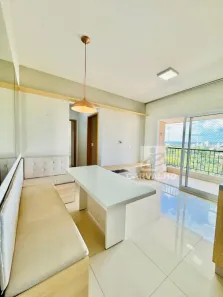Apartamento com 2 Quartos à venda, 64m² no Setor Central, Goiânia