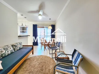Apartamento com 1 Quarto para alugar, 47m² no Nova Aliança, Ribeirão Preto