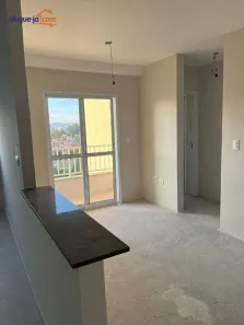 Apartamento com 2 Quartos à venda, 50m² no Jardim Oriente, São José dos Campos