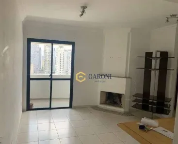 Apartamento com 2 Quartos à venda, 56m² no Vila Hamburguesa, São Paulo