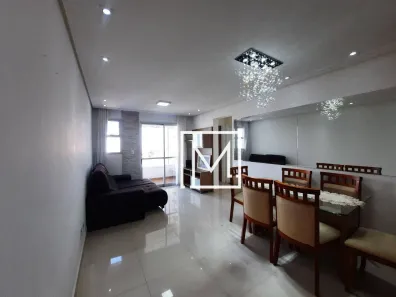 Apartamento com 2 Quartos à venda, 62m² no Vila Gumercindo, São Paulo