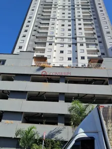 Apartamento com 2 Quartos à venda, 49m² no Vila Esperança, São Paulo