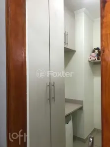 Apartamento com 2 Quartos à venda, 58m² no Campos Elíseos, São Paulo