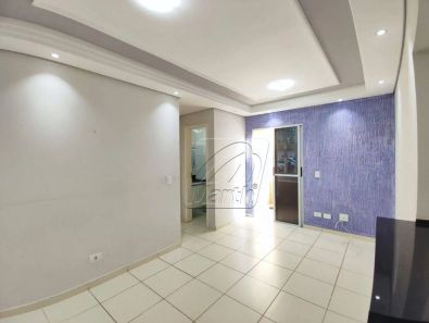 Apartamento com 2 Quartos à venda, 55m² no Dois Córregos, Piracicaba