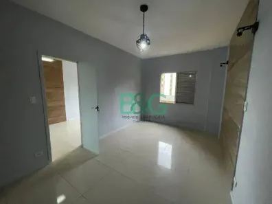 Apartamento com 1 Quarto à venda, 43m² no Campos Elíseos, São Paulo