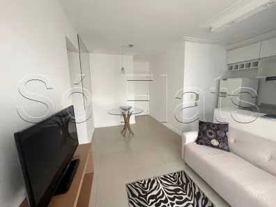 Apartamento com 2 Quartos à venda, 56m² no Vila Andrade, São Paulo