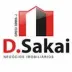 Miniatura da foto de Dorival Sakai