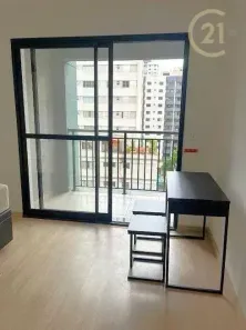 Apartamento com 1 Quarto para alugar, 26m² no Perdizes, São Paulo