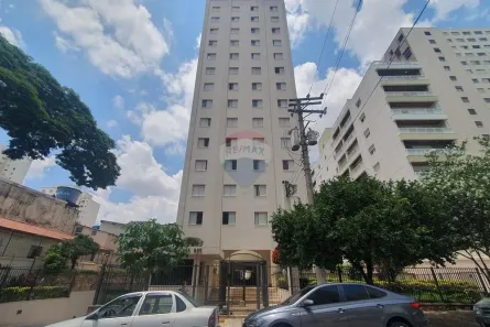 Apartamento com 1 Quarto para alugar, 44m² no Vila Clementino, São Paulo