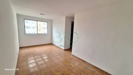 Apartamento com 2 Quartos à venda, 50m² no Jardim Andaraí, São Paulo