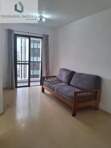 Apartamento com 1 Quarto para alugar, 38m² no Itaim Bibi, São Paulo