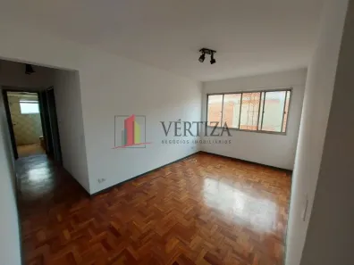 Apartamento com 2 Quartos à venda, 62m² no Vila Olímpia, São Paulo