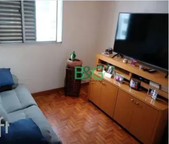 Apartamento com 3 Quartos à venda, 87m² no Cidade Mãe do Céu, São Paulo