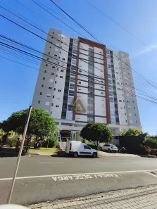 Apartamento com 2 Quartos para alugar, 65m² no Jardim Walkíria, São José do Rio Preto