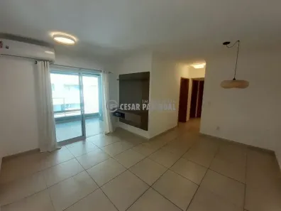 Apartamento com 3 Quartos para alugar, 95m² no Jardim Botânico, Ribeirão Preto