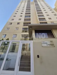Apartamento com 2 Quartos à venda, 74m² no Nova Aliança, Ribeirão Preto