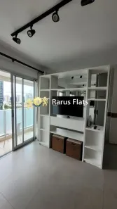 Apartamento com 1 Quarto para alugar, 50m² no Santo Amaro, São Paulo