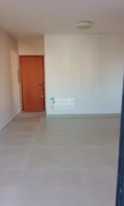 Apartamento com 3 Quartos à venda, 75m² no Santa Cruz do José Jacques, Ribeirão Preto