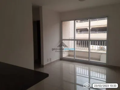 Apartamento com 2 Quartos à venda, 51m² no Vila Progresso, Sorocaba