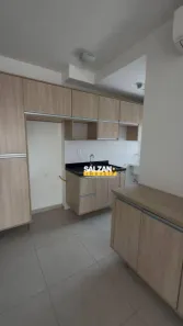 Apartamento com 1 Quarto para alugar, 39m² no Centro, Taubaté