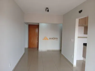 Apartamento com 2 Quartos à venda, 72m² no Vila Ana Maria, Ribeirão Preto