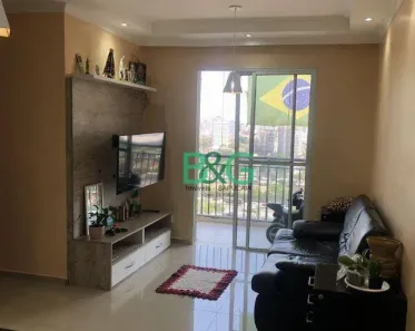 Apartamento com 3 Quartos à venda, 62m² no Piqueri, São Paulo