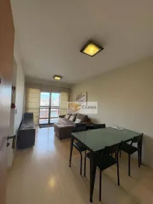 Apartamento com 1 Quarto à venda, 58m² no Botafogo, Campinas