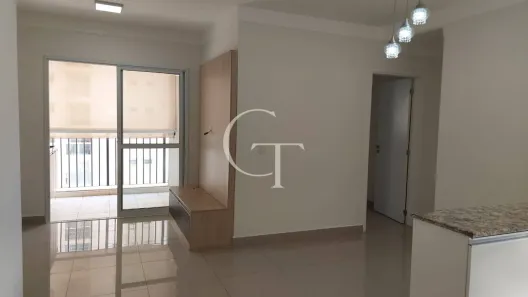 Apartamento com 3 Quartos para alugar, 75m² no Parque Industrial, Itu