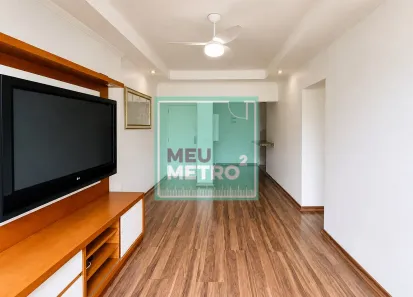 Apartamento com 2 Quartos à venda, 71m² no Botafogo, Rio de Janeiro