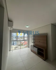 Apartamento com 3 Quartos para alugar, 80m² no São João, Itajaí