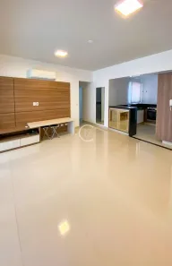 Apartamento com 2 Quartos à venda, 75m² no Jardim das Indústrias, São José dos Campos