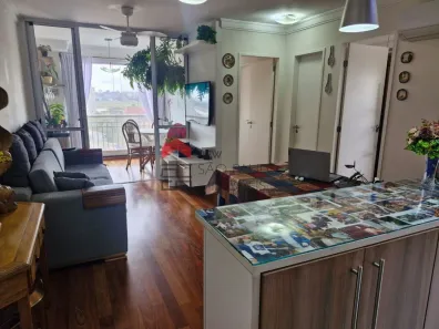 Apartamento com 2 Quartos para alugar, 65m² no Vila Congonhas, São Paulo