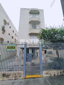Apartamento com 2 Quartos para alugar, 70m² no Cidade Nova, São José do Rio Preto