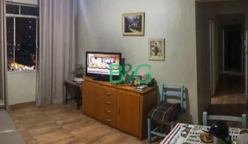 Apartamento com 2 Quartos à venda, 66m² no Vila Nova Conceição, São Paulo