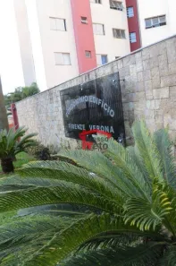 Apartamento com 2 Quartos à venda, 51m² no Vila Primavera, São Paulo