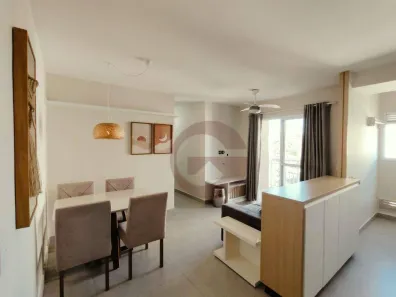 Apartamento com 2 Quartos para alugar, 60m² no Gramado, Cotia
