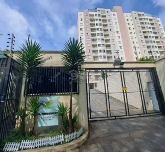 Apartamento com 2 Quartos à venda, 43m² no Vila Cosmopolita, São Paulo