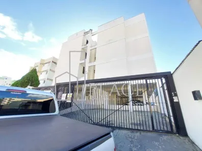 Apartamento com 2 Quartos para alugar, 100m² no Jardim Araxá, Marília