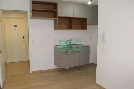 Apartamento com 1 Quarto à venda, 27m² no Campos Elíseos, São Paulo