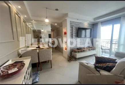 Apartamento com 2 Quartos à venda, 50m² no Vila Paiva, São Paulo