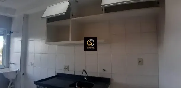Apartamento com 2 Quartos à venda, 48m² no Jardim Ermida I, Jundiaí