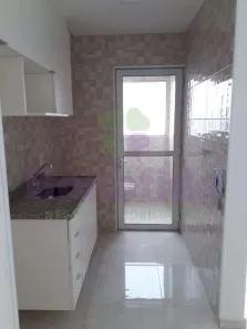 Apartamento com 2 Quartos à venda, 57m² no Vila Lacerda, Jundiaí